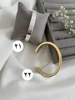 بنگل دفرمه