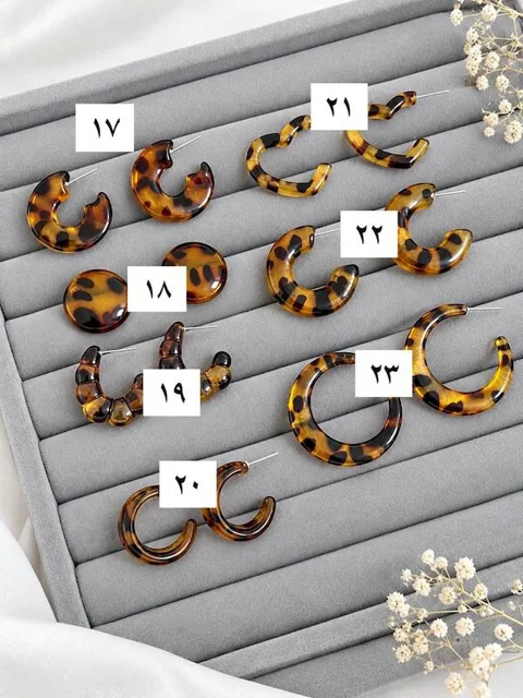 گوشواره دفرمه تخفیفی³
